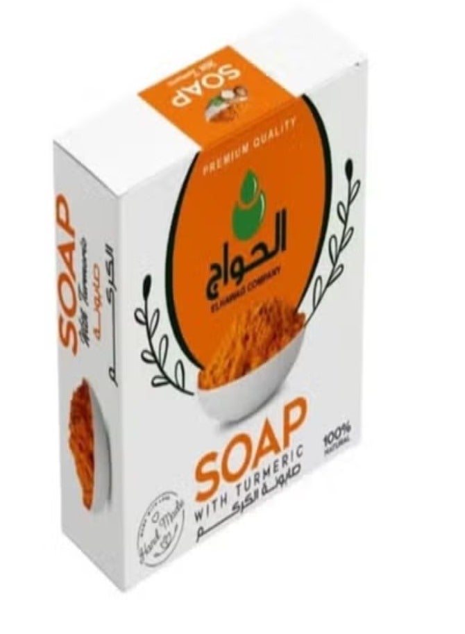 صابونة  بالكركم لمحاربة حب الشباب